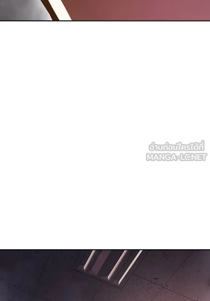 Juvenile Prison ตอนที่ 67 หน้า 173