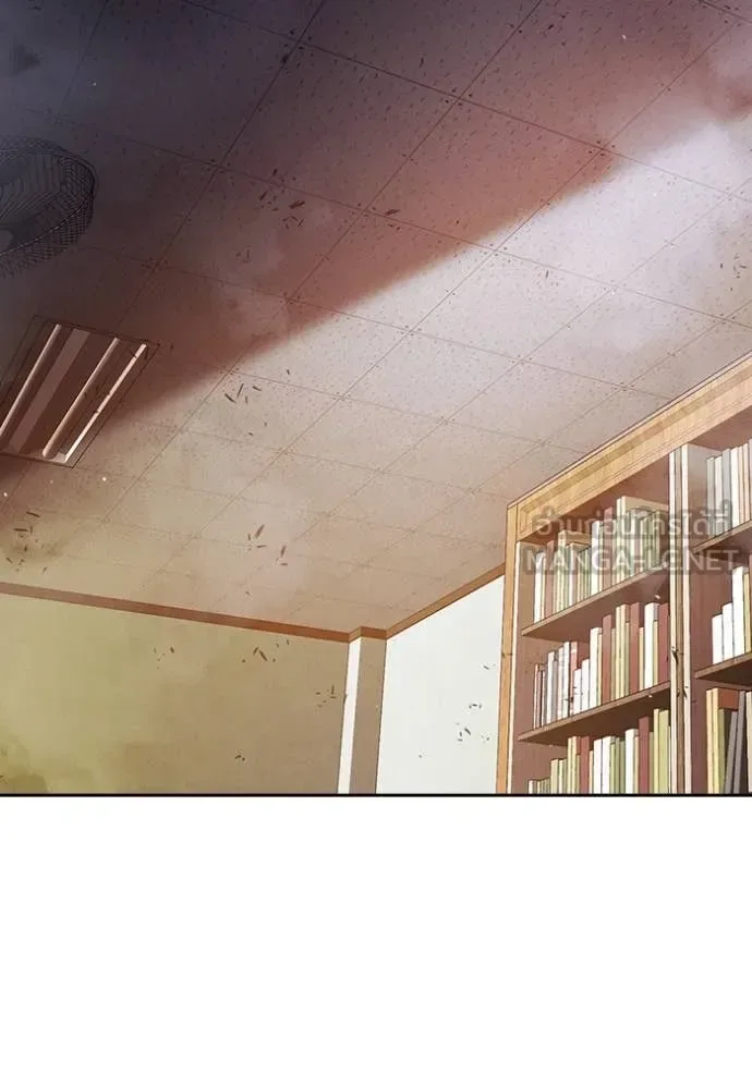 Juvenile Prison ตอนที่ 67 หน้า 174