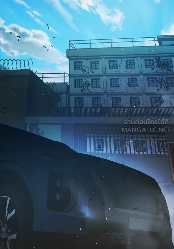 Juvenile Prison ตอนที่ 67 หน้า 2
