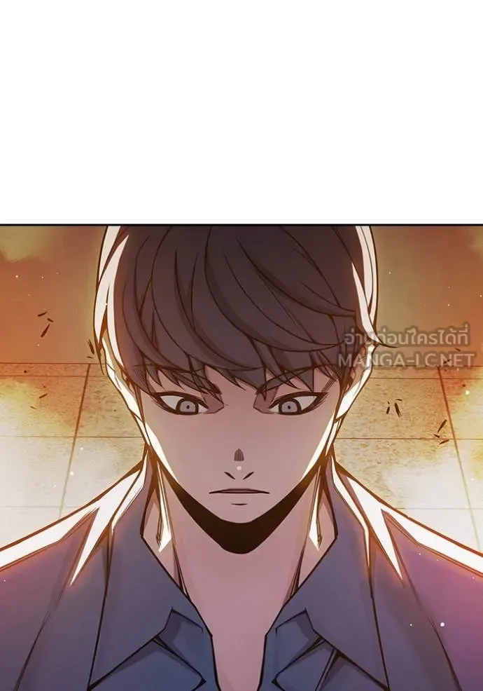 Juvenile Prison ตอนที่ 67 หน้า 210