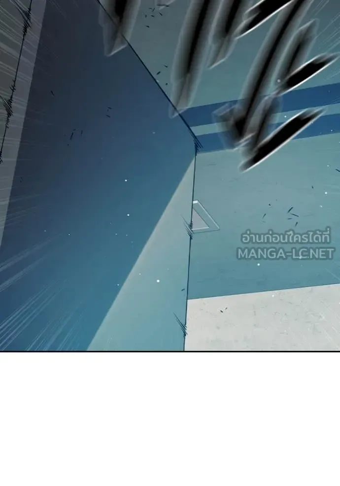 Juvenile Prison ตอนที่ 67 หน้า 214