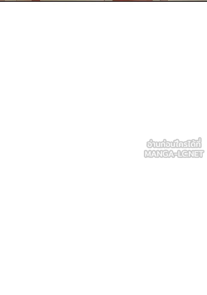 Juvenile Prison ตอนที่ 67 หน้า 225