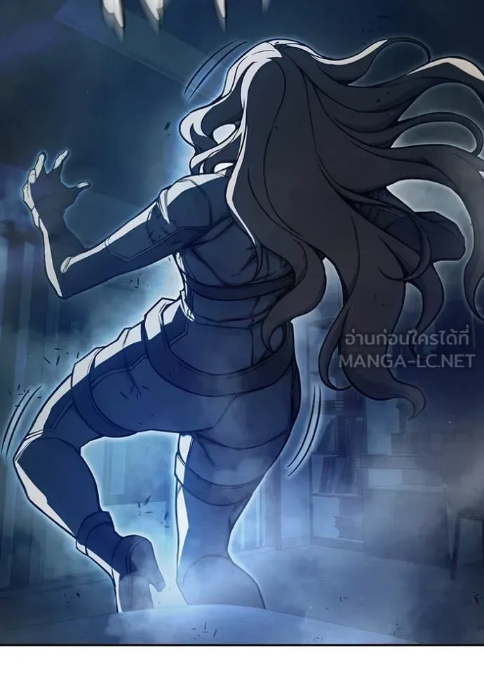 Juvenile Prison ตอนที่ 67 หน้า 266