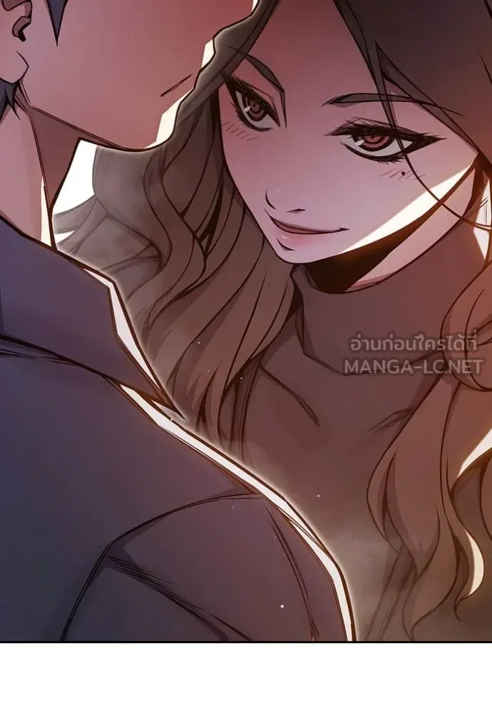 Juvenile Prison ตอนที่ 67 หน้า 51