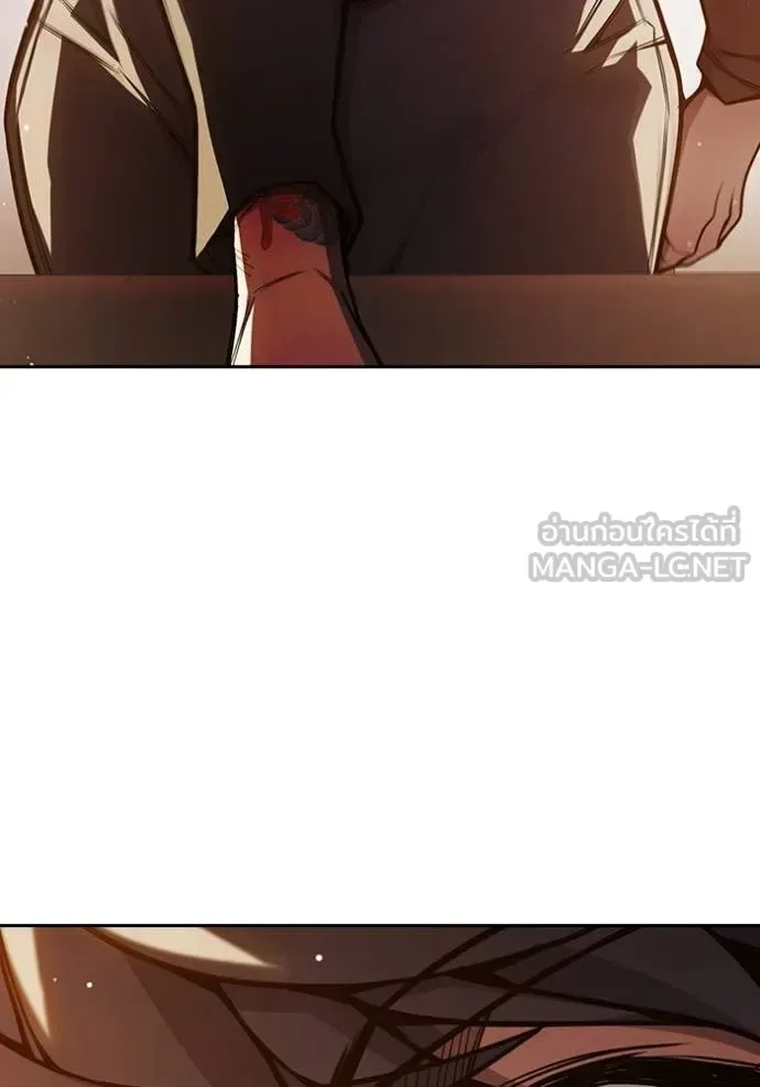 Juvenile Prison ตอนที่ 67 หน้า 67