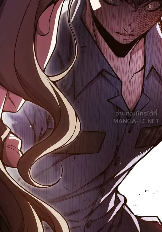 Juvenile Prison ตอนที่ 67 หน้า 77