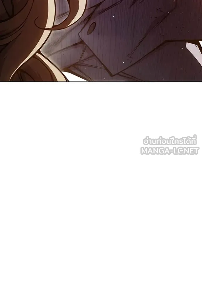 Juvenile Prison ตอนที่ 67 หน้า 78