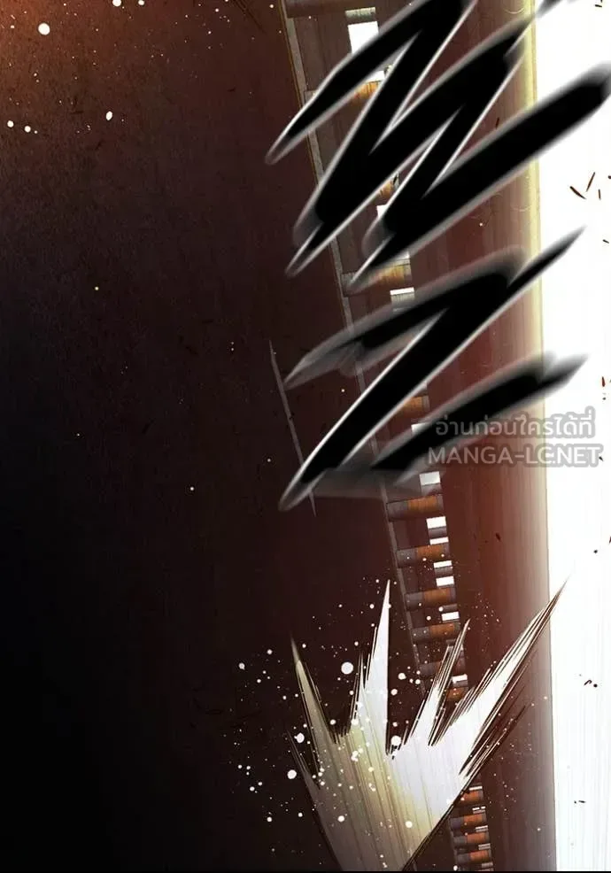 Juvenile Prison ตอนที่ 67 หน้า 89
