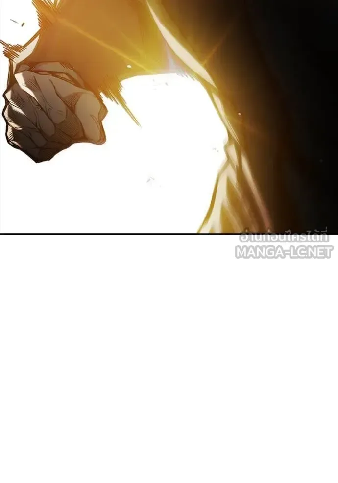 Juvenile Prison ตอนที่ 67 หน้า 96