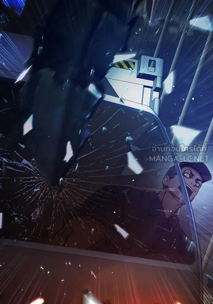 Juvenile Prison ตอนที่ 68 หน้า 108