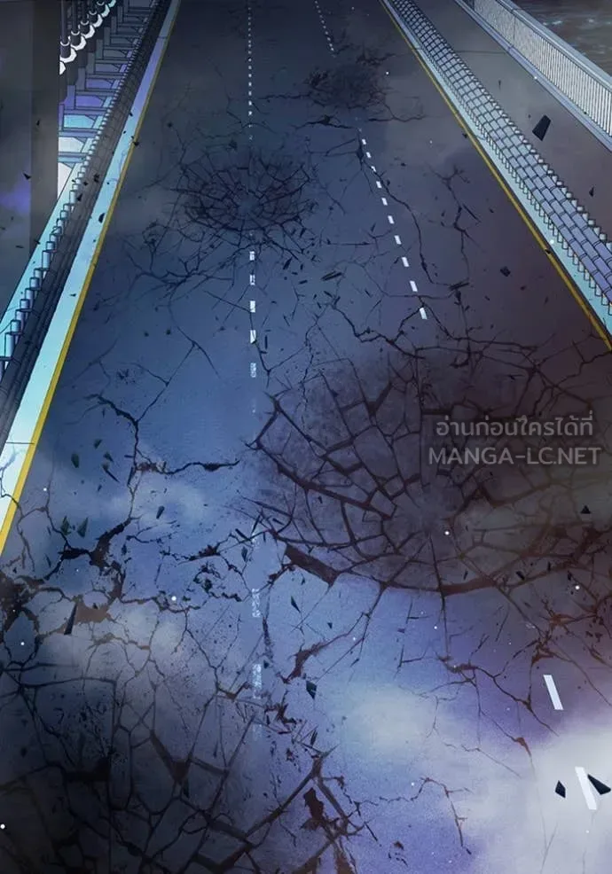 Juvenile Prison ตอนที่ 68 หน้า 116