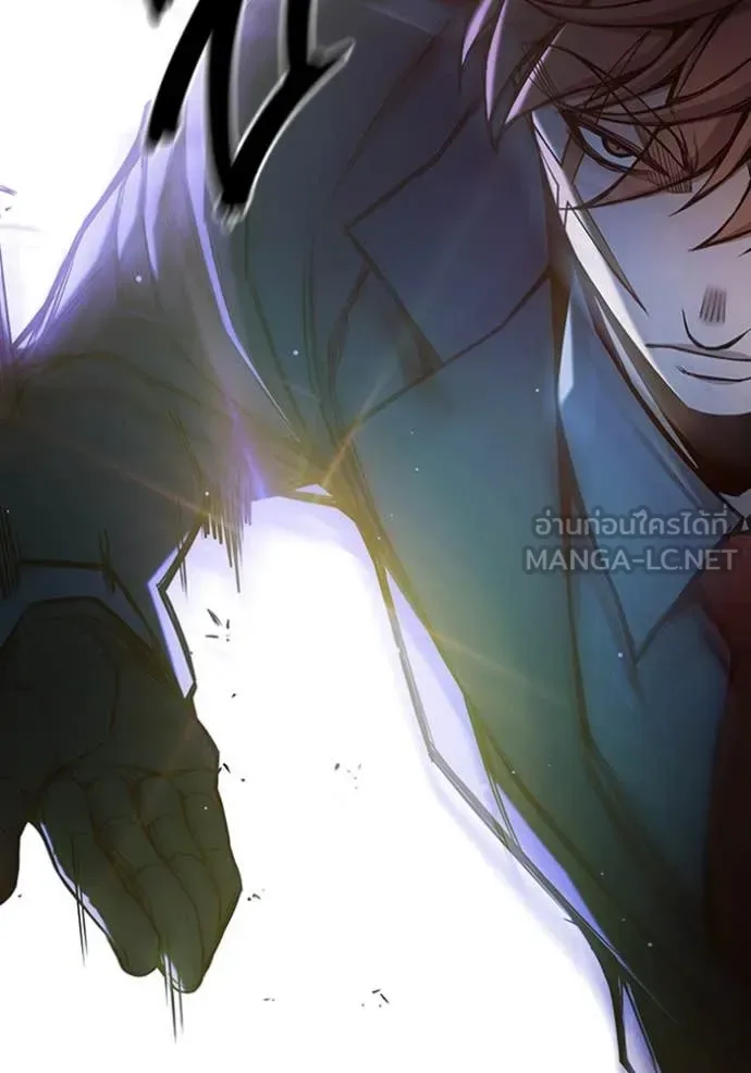 Juvenile Prison ตอนที่ 68 หน้า 121