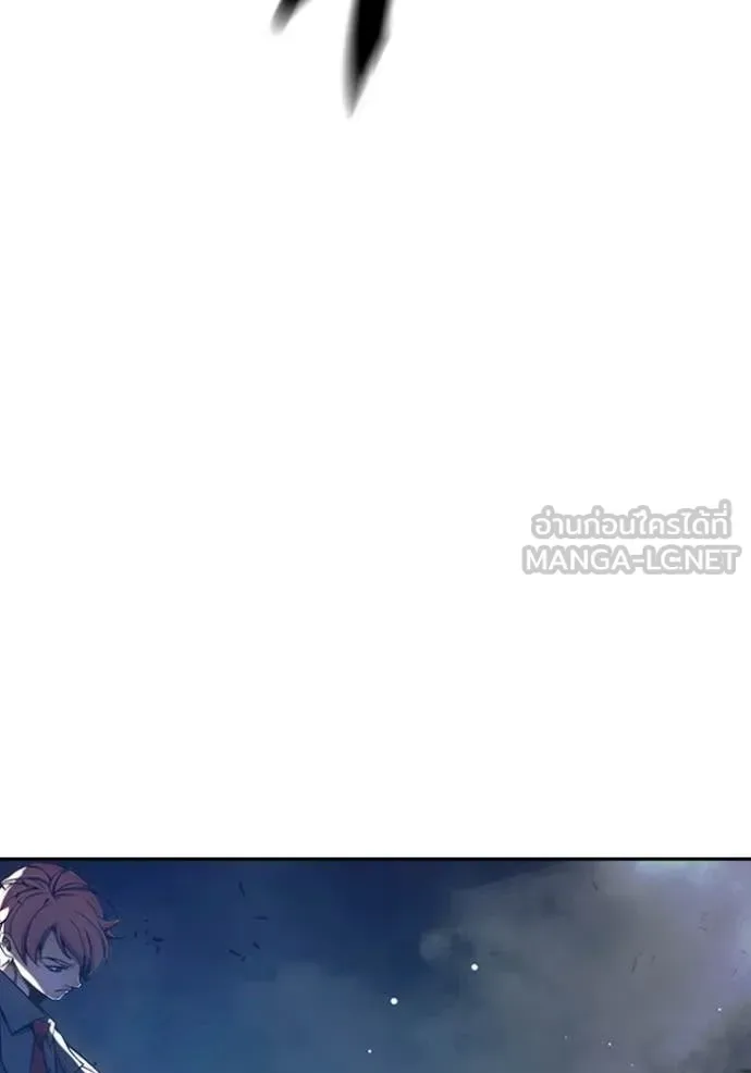 Juvenile Prison ตอนที่ 68 หน้า 129