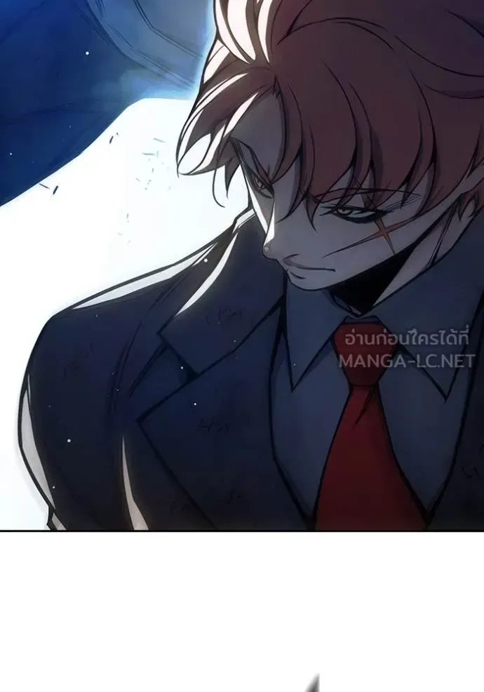 Juvenile Prison ตอนที่ 68 หน้า 141