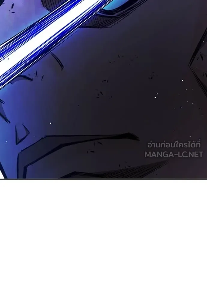 Juvenile Prison ตอนที่ 68 หน้า 164