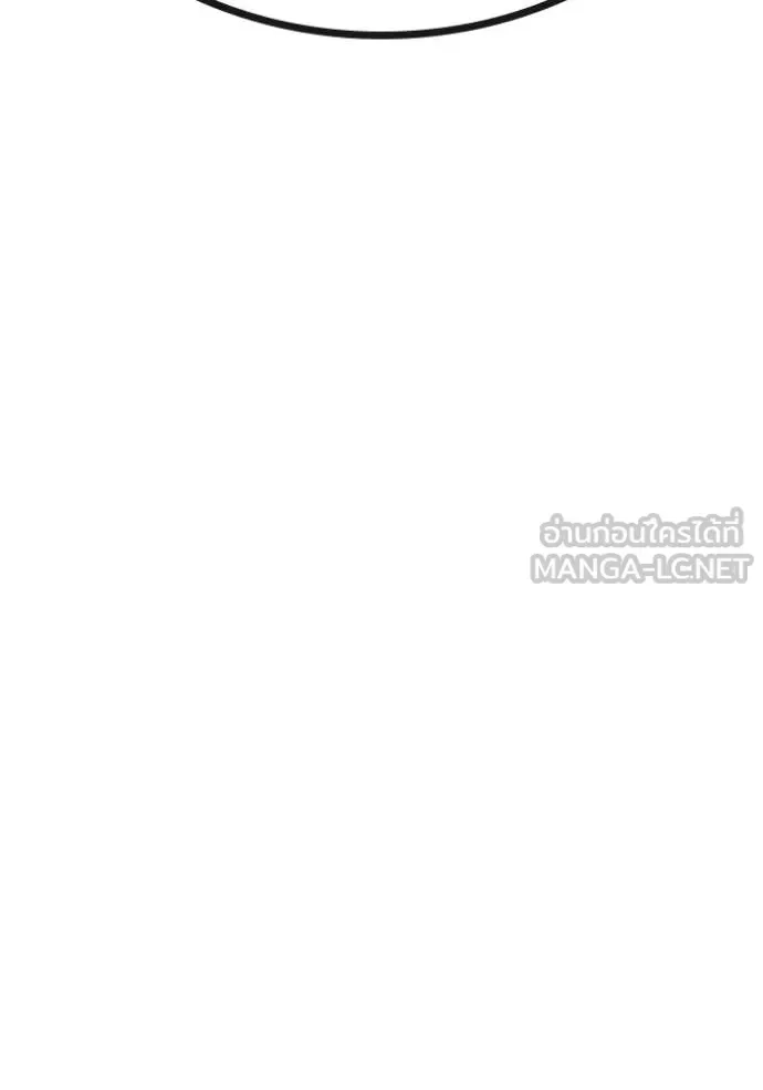 Juvenile Prison ตอนที่ 68 หน้า 169