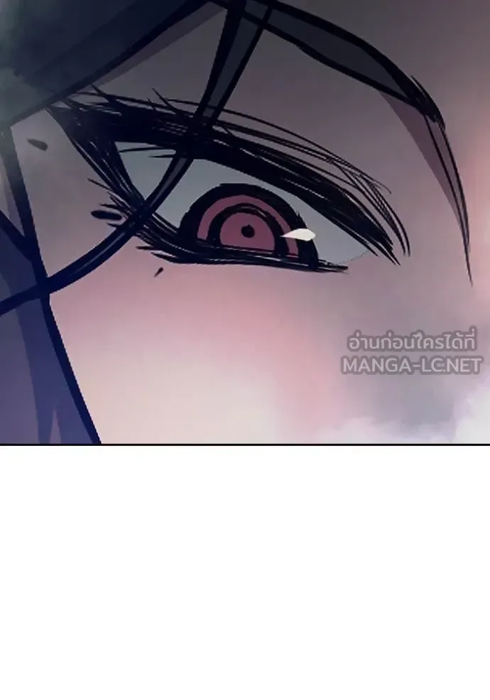 Juvenile Prison ตอนที่ 68 หน้า 187