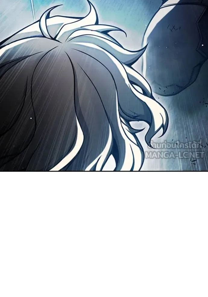 Juvenile Prison ตอนที่ 68 หน้า 189
