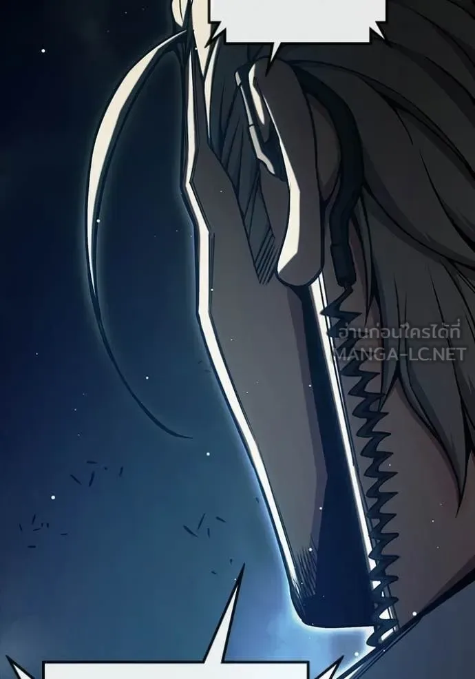 Juvenile Prison ตอนที่ 69 หน้า 101