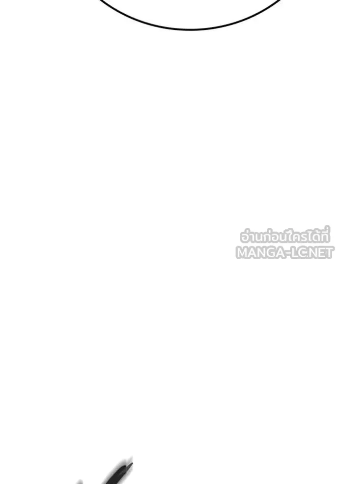 Juvenile Prison ตอนที่ 69 หน้า 125