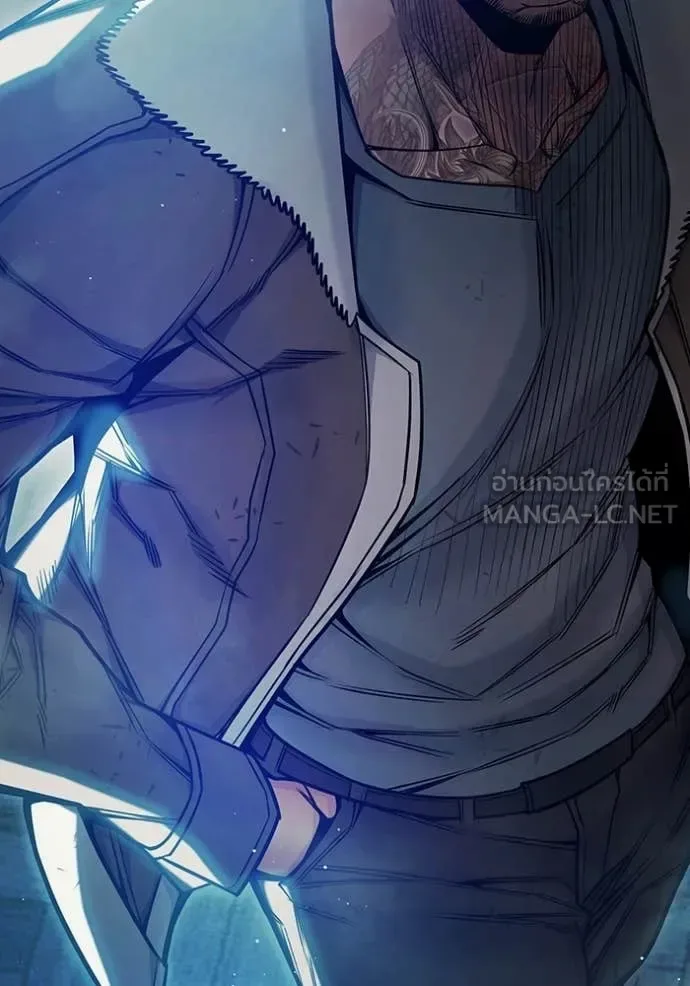 Juvenile Prison ตอนที่ 69 หน้า 151
