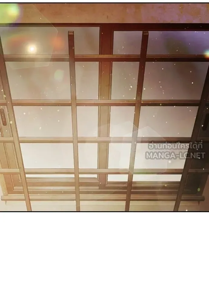 Juvenile Prison ตอนที่ 69 หน้า 158