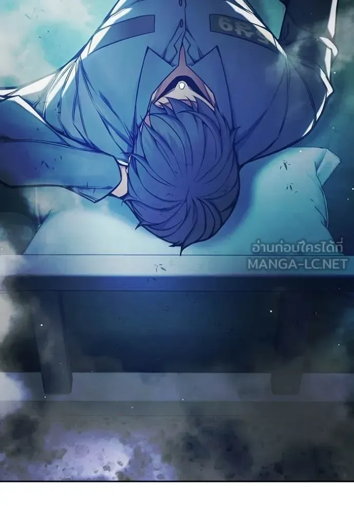 Juvenile Prison ตอนที่ 69 หน้า 160