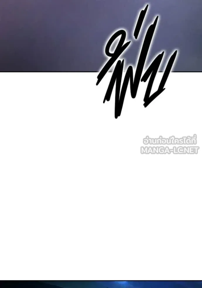 Juvenile Prison ตอนที่ 69 หน้า 169