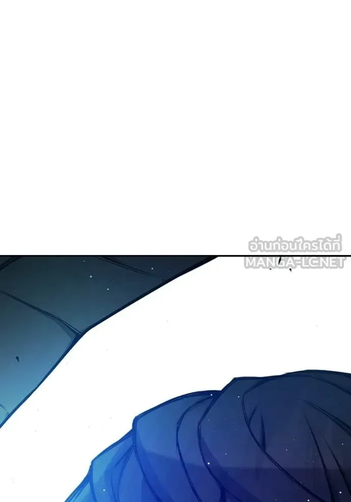 Juvenile Prison ตอนที่ 69 หน้า 171