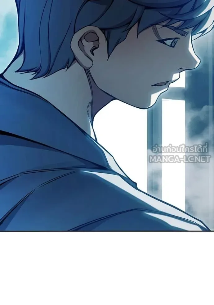 Juvenile Prison ตอนที่ 69 หน้า 205