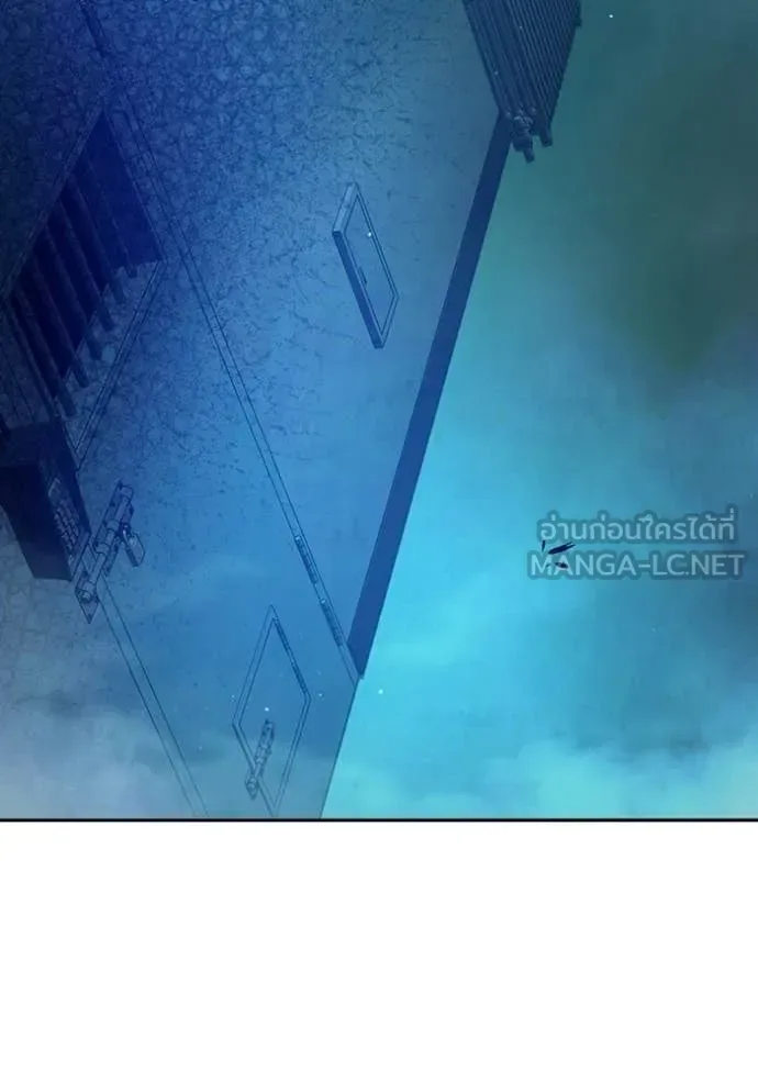 Juvenile Prison ตอนที่ 69 หน้า 239