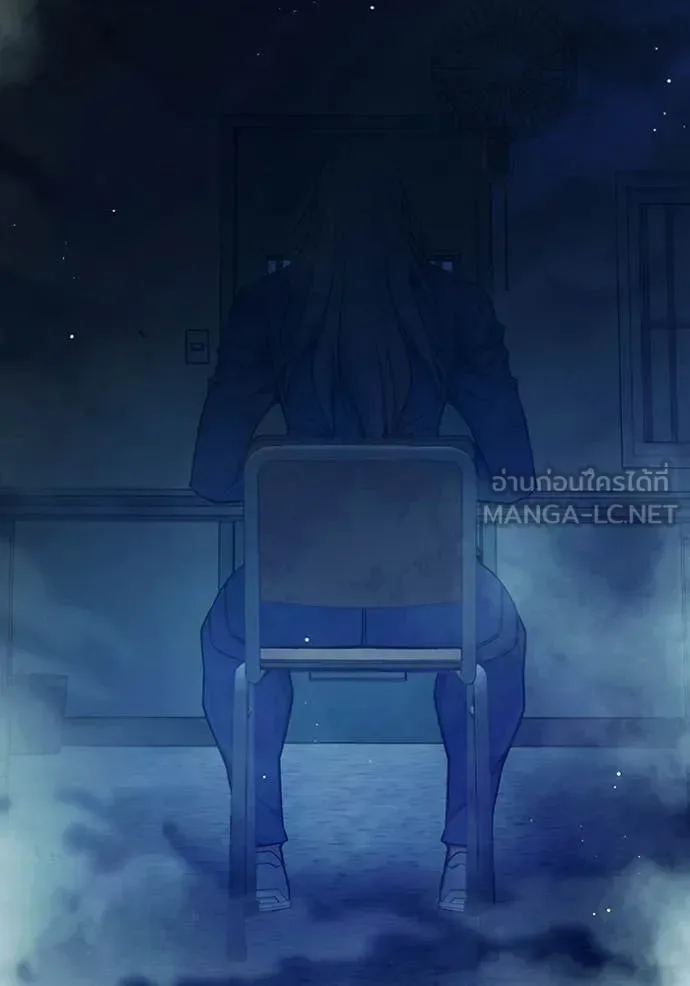 Juvenile Prison ตอนที่ 69 หน้า 241