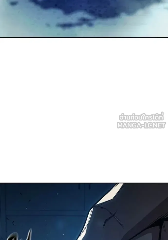 Juvenile Prison ตอนที่ 69 หน้า 242