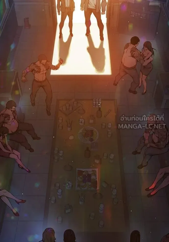 Juvenile Prison ตอนที่ 69 หน้า 27