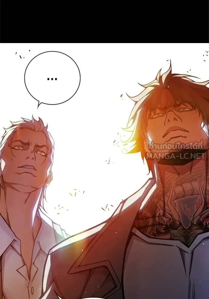 Juvenile Prison ตอนที่ 69 หน้า 29