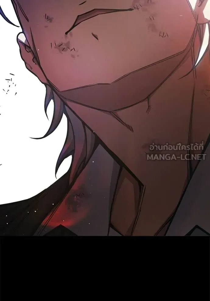 Juvenile Prison ตอนที่ 69 หน้า 87
