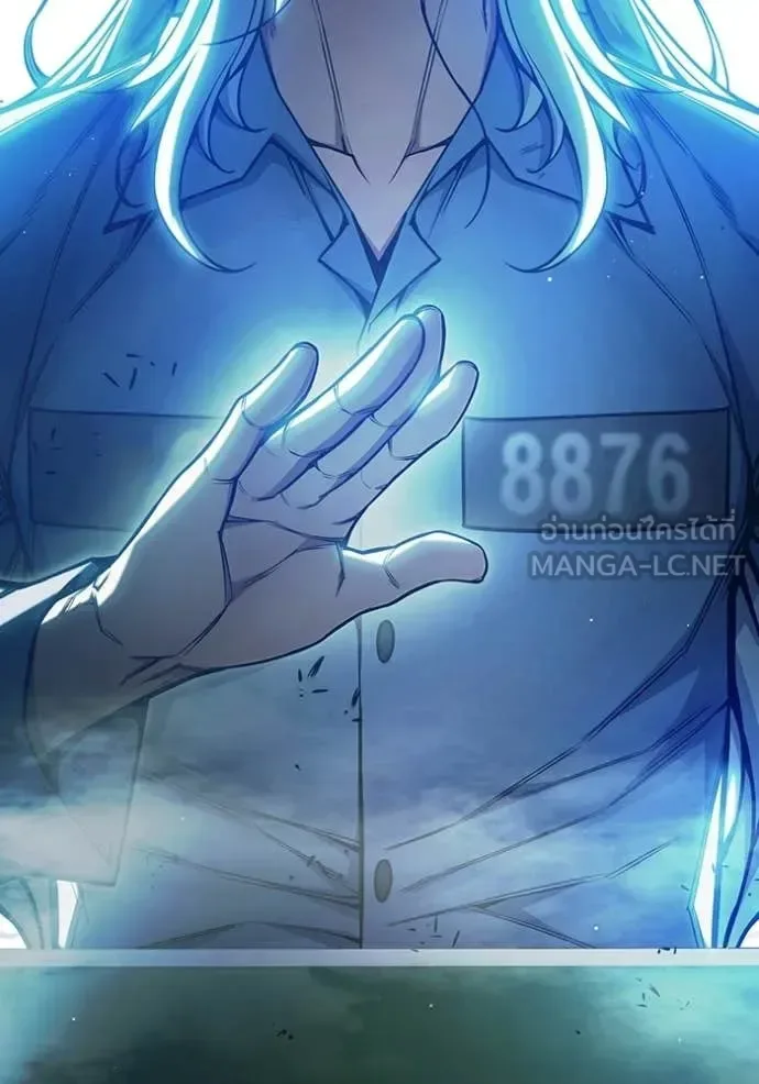 Juvenile Prison ตอนที่ 70 หน้า 114