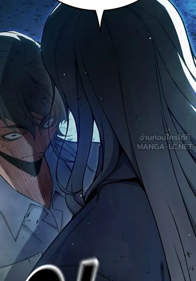Juvenile Prison ตอนที่ 70 หน้า 123