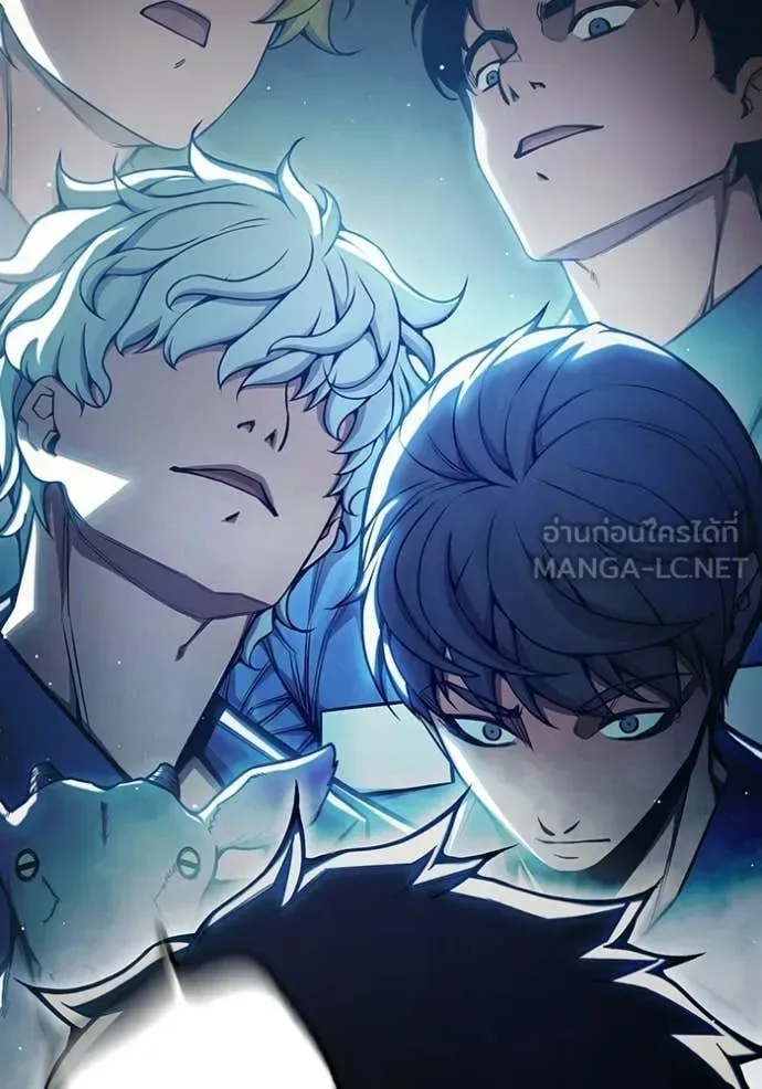 Juvenile Prison ตอนที่ 70 หน้า 145