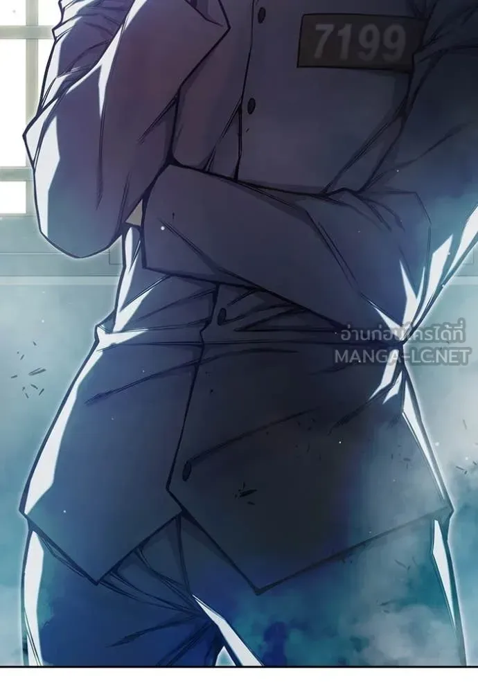 Juvenile Prison ตอนที่ 70 หน้า 157
