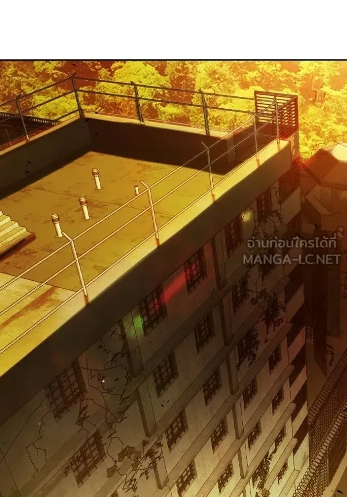Juvenile Prison ตอนที่ 70 หน้า 159