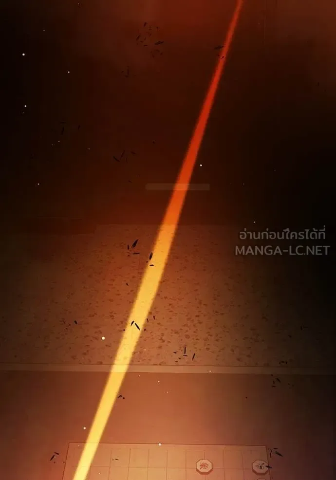 Juvenile Prison ตอนที่ 70 หน้า 173