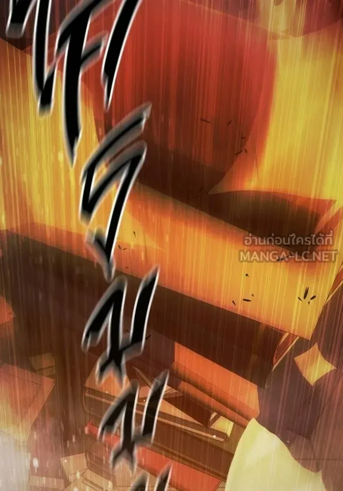 Juvenile Prison ตอนที่ 70 หน้า 187
