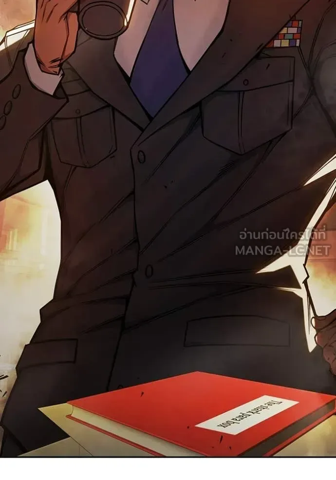 Juvenile Prison ตอนที่ 70 หน้า 191