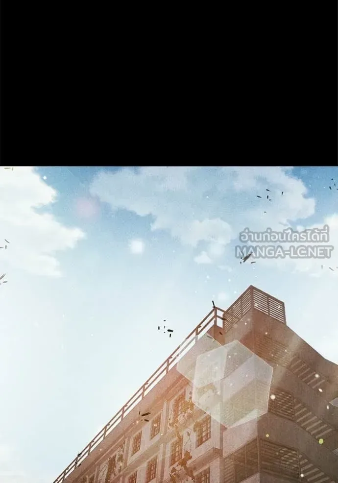 Juvenile Prison ตอนที่ 70 หน้า 21