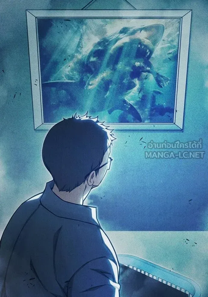 Juvenile Prison ตอนที่ 70 หน้า 25