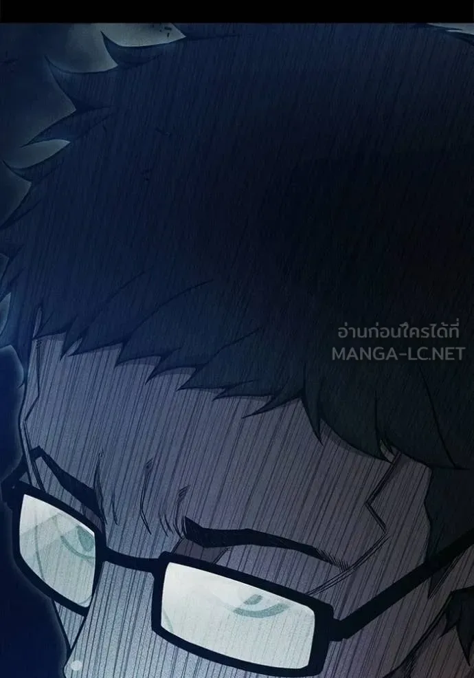 Juvenile Prison ตอนที่ 70 หน้า 27