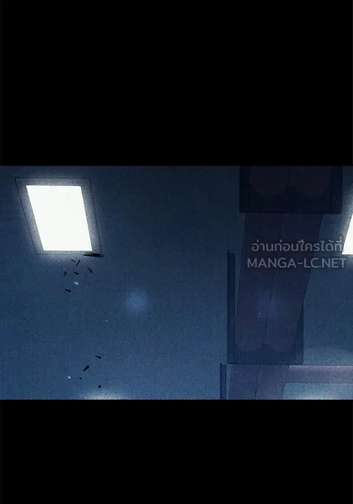 Juvenile Prison ตอนที่ 70 หน้า 35