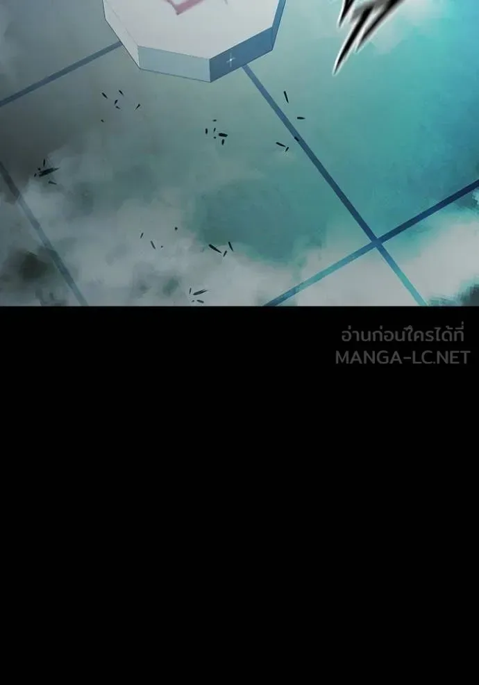 Juvenile Prison ตอนที่ 70 หน้า 53