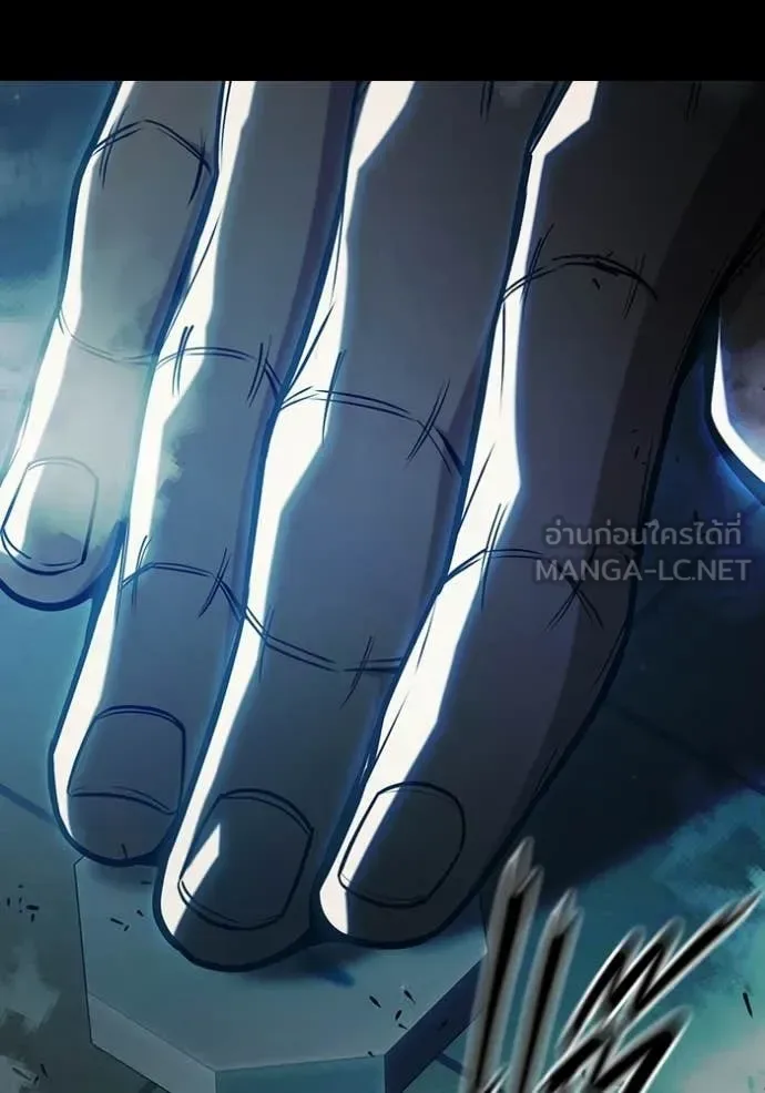 Juvenile Prison ตอนที่ 70 หน้า 54